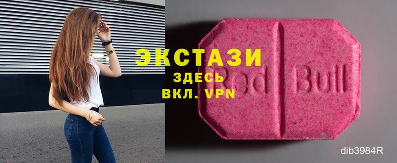 ЭКСТАЗИ Philipp Plein  площадка состав  Горняк  omg вход 