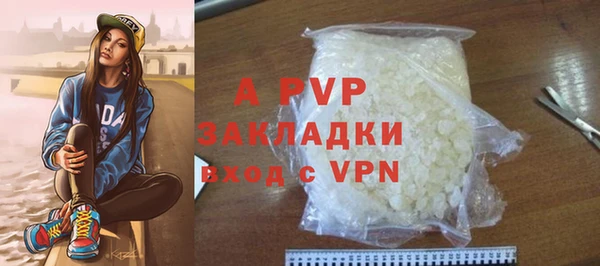 MDMA Premium VHQ Верея