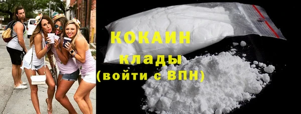 MDMA Premium VHQ Верея